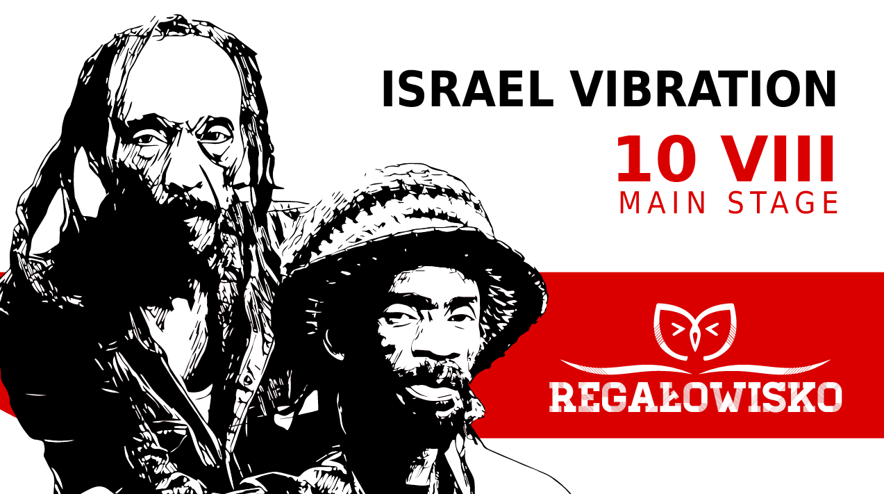 israel_vibration